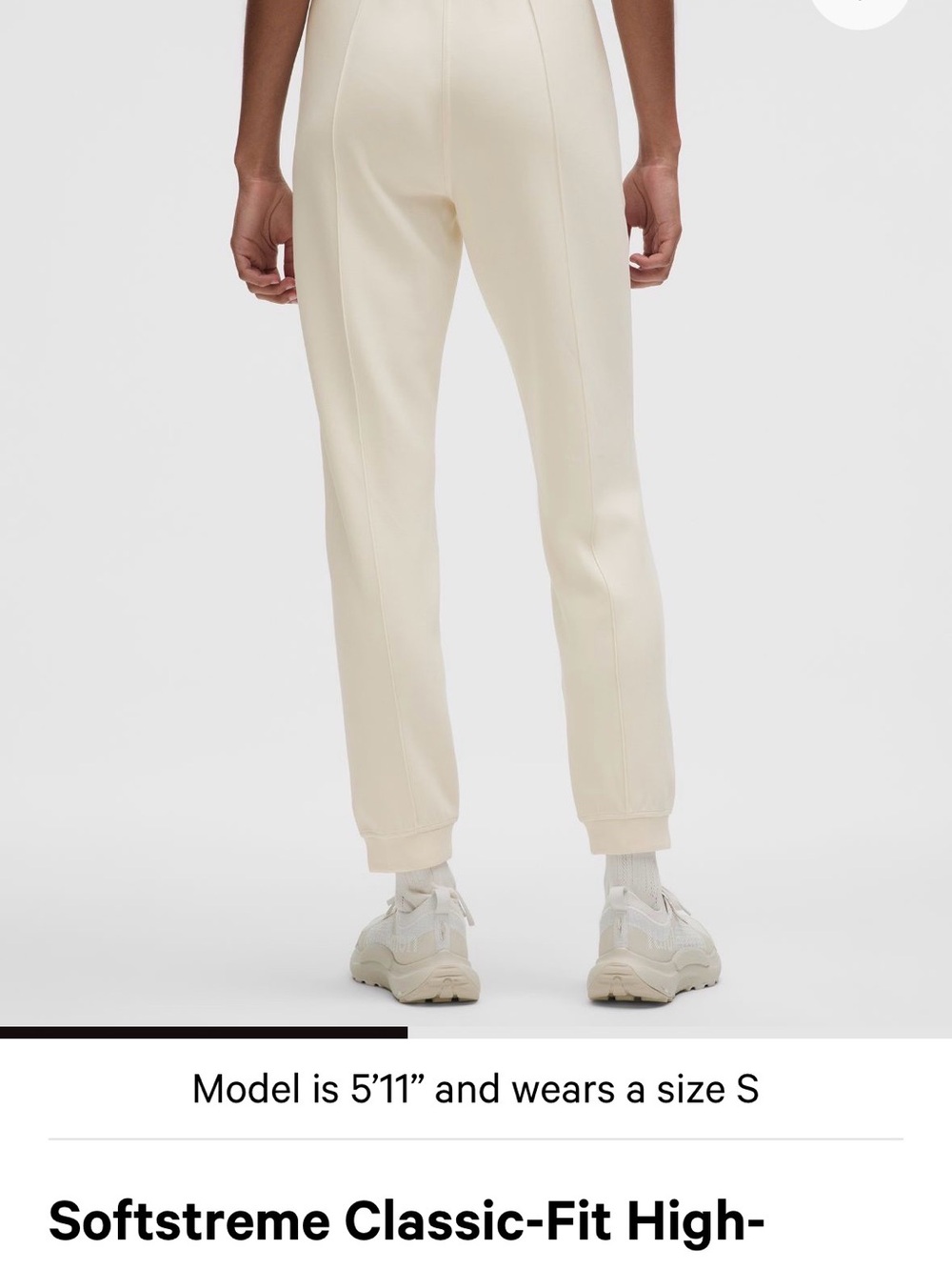 Softstreme high rise jogger, regular